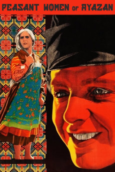 Women of Ryazan (1927)