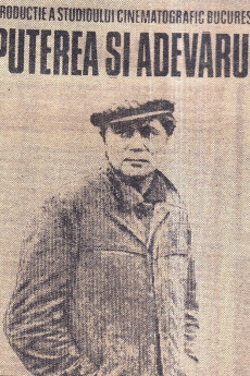 Puterea si adevarul (1972)