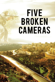 5 Broken Cameras (2011)