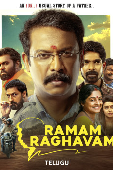 Ramam Raghavam (2025)