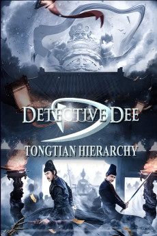 Detective Dee- Tong Tian Shen Jiao (2022)