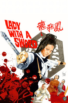 Lady with a Sword (1971)
