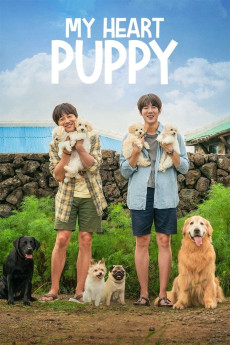 My Heart Puppy (2023)
