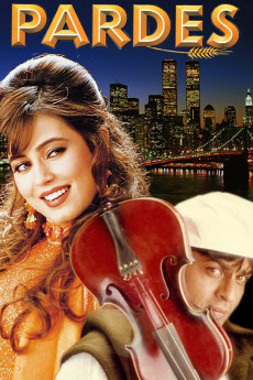 Pardes (1997)