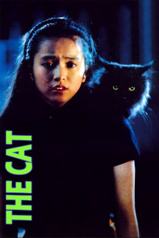 The Cat (1991)