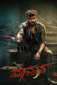 Vaamana (2025)