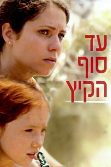 By Summer's End (2011) By Summer's End (2011)