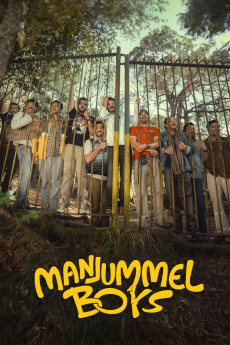 Manjummel Boys (2024)