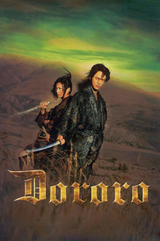 Dororo (2007)