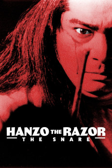 Hanzo the Razor: The Snare (1973)