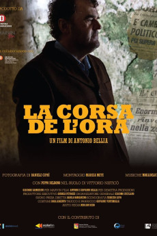 La corsa de L'Ora (2017)