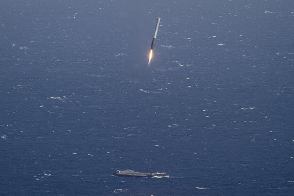 spacex-rocket-landing-sea.jpg